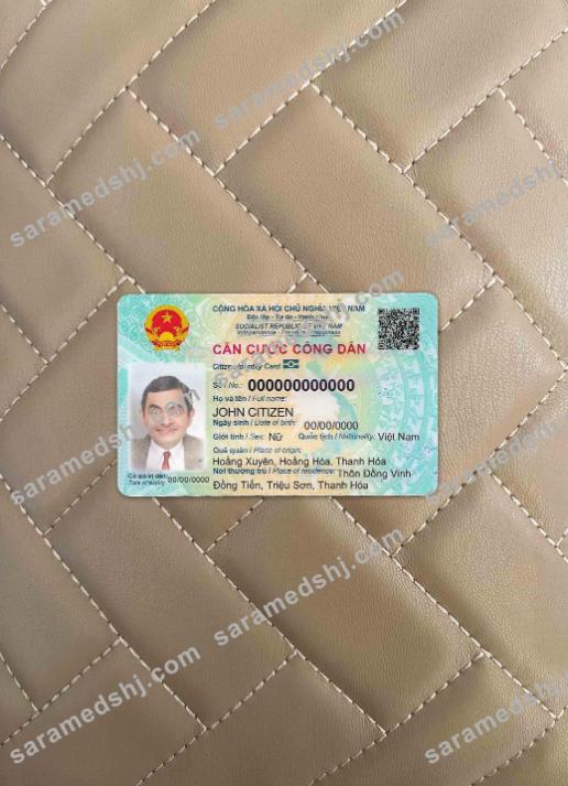 Vietnam ID card FRONT